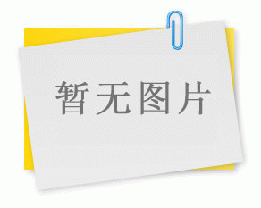 (gu)Z(y)W(xu)Уɫմw·摪(yng)ã(bio)R(sh)(bio)(xin)